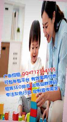 坡头孕母财务咨询事务所